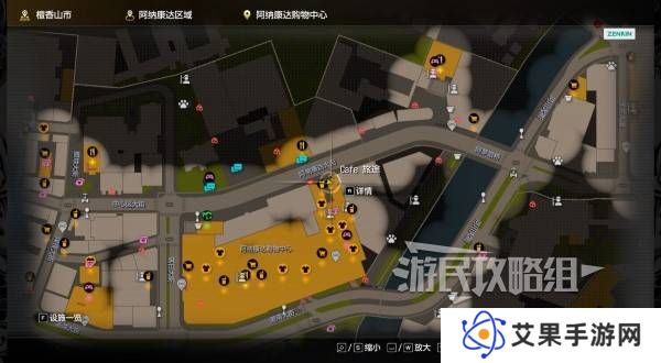 如龙8外传救护动物位置总汇   救护动物食材盘点图片18