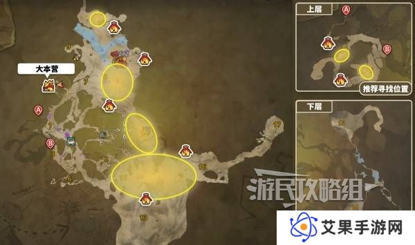 怪物猎人荒野翼龙的皮在哪里获取    翼龙的皮怎么获得图片2