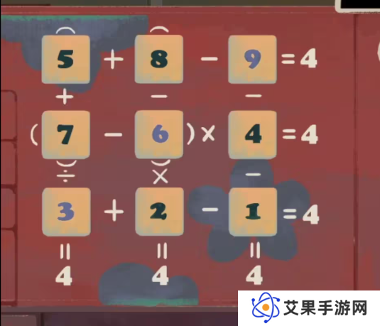 栖云异梦2瑶山谣全章节通关攻略总汇图片5