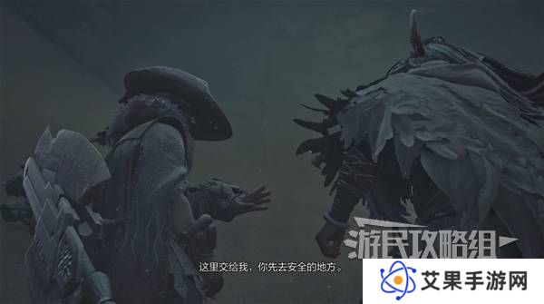 怪物猎人荒野攻略总汇   全章节任务流程攻略图片60