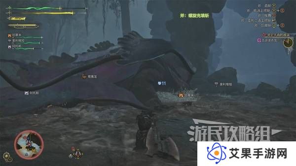 怪物猎人荒野攻略总汇   全章节任务流程攻略图片77