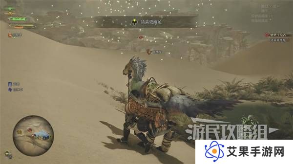 怪物猎人荒野攻略总汇   全章节任务流程攻略图片8
