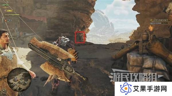 怪物猎人荒野攻略总汇   全章节任务流程攻略图片76