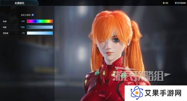 解限机明日香捏脸选哪个档案   明日香扭脸数据档案大全图片56