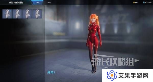 解限机明日香捏脸选哪个档案   明日香扭脸数据档案大全图片68