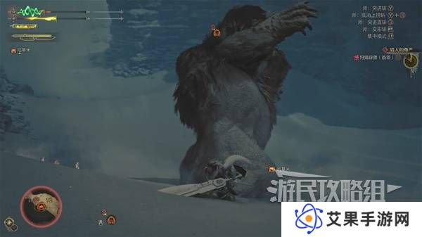 怪物猎人荒野攻略总汇   全章节任务流程攻略图片70