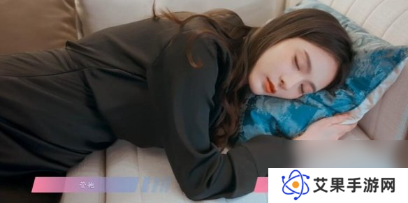 怦然心动的瞬间攻略总汇   全章节攻略流程一览图片12