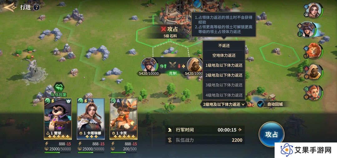 荒野国度攻略大全   保姆级对战心得图片4