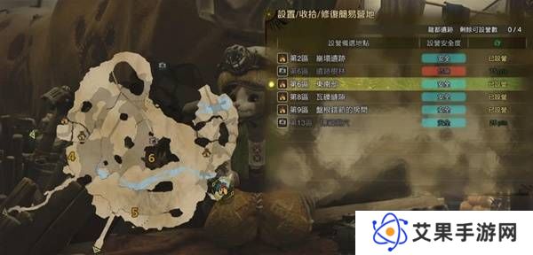 怪物猎人荒野营地位置在哪   营地位置大全图片41
