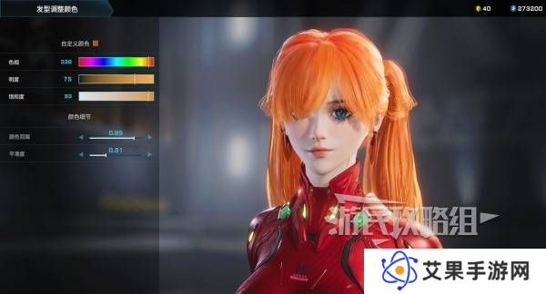 解限机明日香捏脸选哪个档案   明日香扭脸数据档案大全图片65