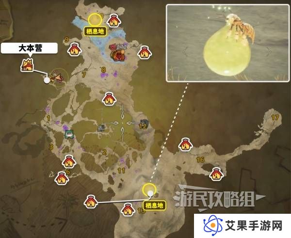 怪物猎人荒野大回复蜜虫位置在哪  大回复蜜虫捕获路线图片2