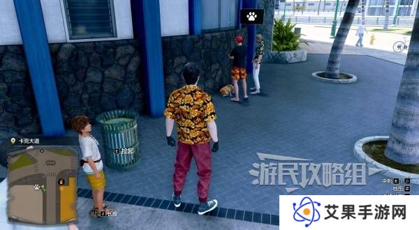 如龙8外传救护动物位置总汇   救护动物食材盘点图片6