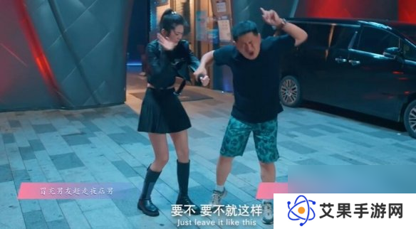 怦然心动的瞬间攻略总汇   全章节攻略流程一览图片19