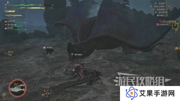 怪物猎人荒野攻略总汇   全章节任务流程攻略图片81