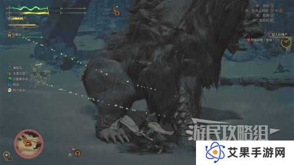 怪物猎人荒野攻略总汇   全章节任务流程攻略图片74