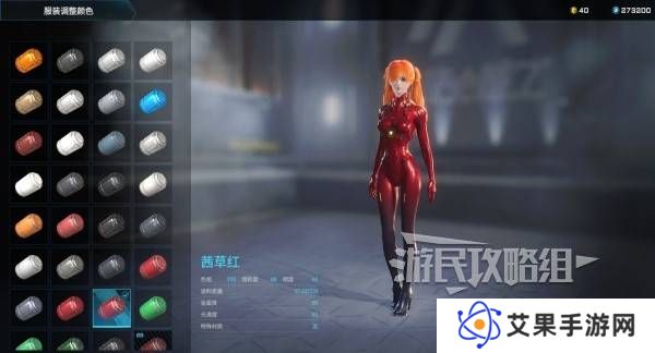 解限机明日香捏脸选哪个档案   明日香扭脸数据档案大全图片80