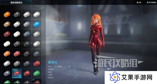 解限机明日香捏脸选哪个档案   明日香扭脸数据档案大全图片77