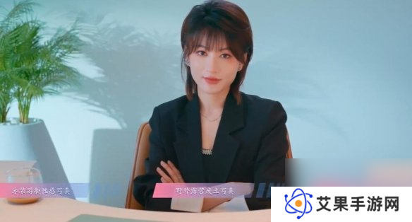 怦然心动的瞬间攻略总汇   全章节攻略流程一览图片31