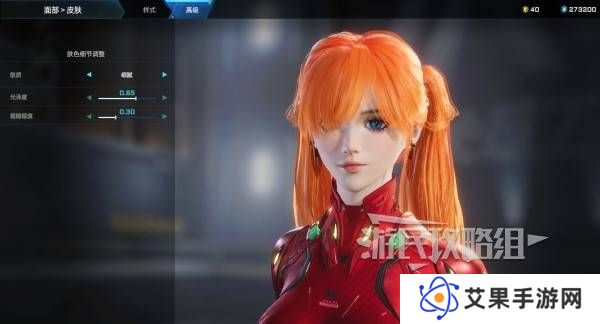 解限机明日香捏脸选哪个档案   明日香扭脸数据档案大全图片3