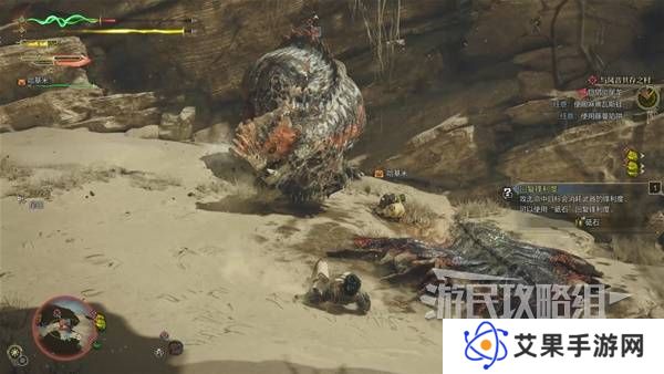 怪物猎人荒野攻略总汇   全章节任务流程攻略图片30