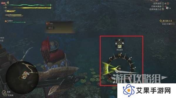 怪物猎人荒野攻略总汇   全章节任务流程攻略图片56