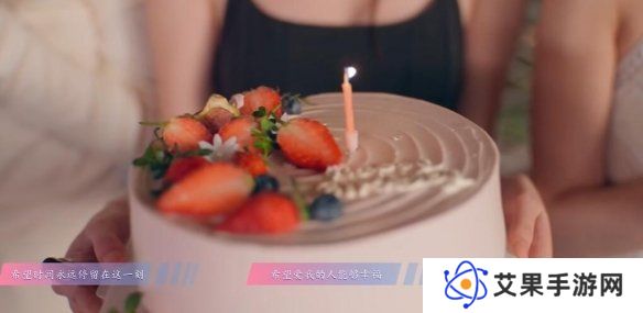 怦然心动的瞬间攻略总汇   全章节攻略流程一览图片49