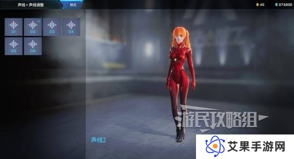 解限机明日香捏脸选哪个档案   明日香扭脸数据档案大全图片73