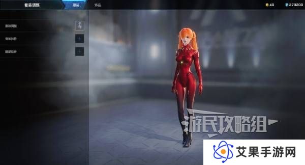 解限机明日香捏脸选哪个档案   明日香扭脸数据档案大全图片74