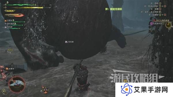 怪物猎人荒野攻略总汇   全章节任务流程攻略图片82
