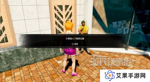 如龙8外传救护动物位置总汇   救护动物食材盘点图片13