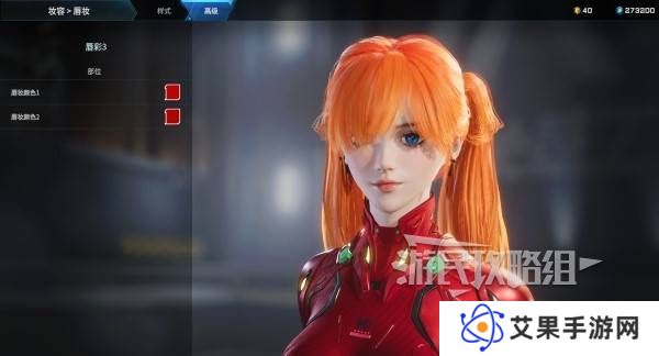 解限机明日香捏脸选哪个档案   明日香扭脸数据档案大全图片60