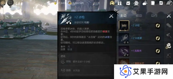 剑灵2最强职业搭配攻略 剑灵2手游职业如何搭配