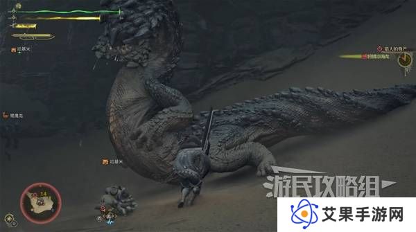 怪物猎人荒野攻略总汇   全章节任务流程攻略图片61