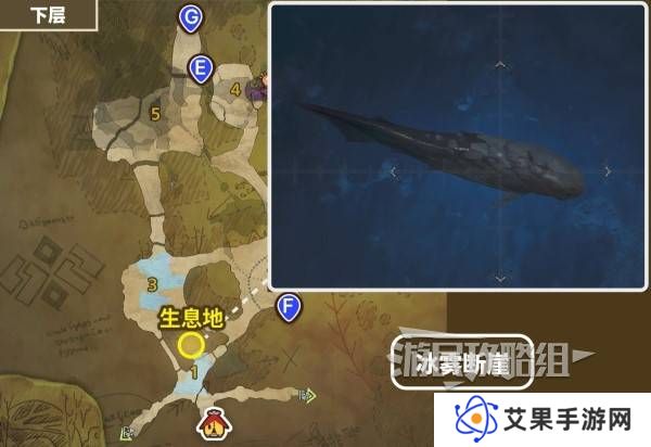 怪物猎人荒野带卵弓鳍鱼不咬钩怎么办   带卵弓鳍鱼用什么饵？图片1