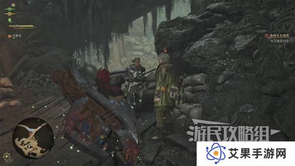 怪物猎人荒野攻略总汇   全章节任务流程攻略图片35