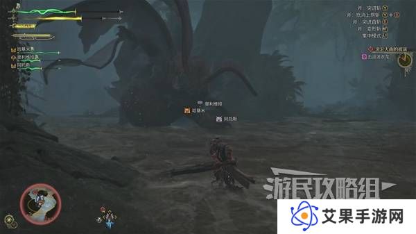 怪物猎人荒野攻略总汇   全章节任务流程攻略图片79