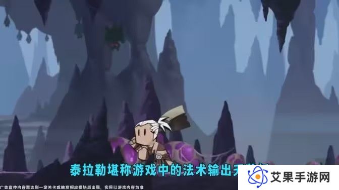 英雄没有闪冰锤搭配推荐 冰锤技能如何搭配[图]