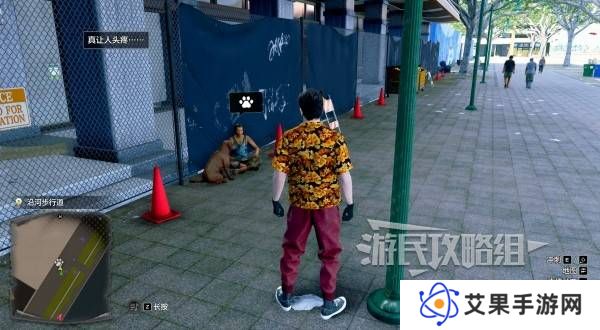 如龙8外传救护动物位置总汇   救护动物食材盘点图片8