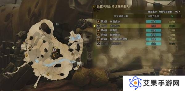 怪物猎人荒野营地位置在哪   营地位置大全图片40