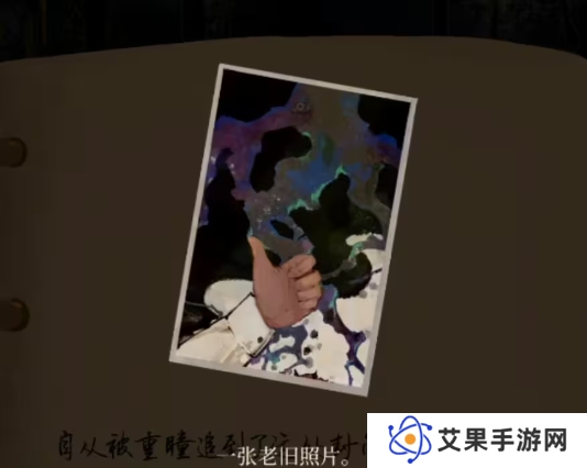 栖云异梦2瑶山谣全章节通关攻略总汇图片32