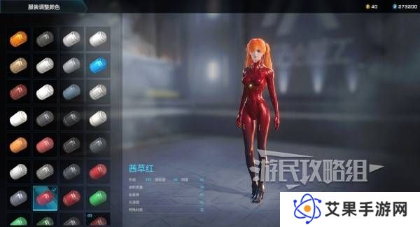 解限机明日香捏脸选哪个档案   明日香扭脸数据档案大全图片81