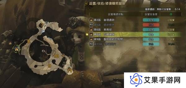 怪物猎人荒野营地位置在哪   营地位置大全图片42
