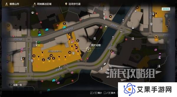 如龙8外传救护动物位置总汇   救护动物食材盘点图片7