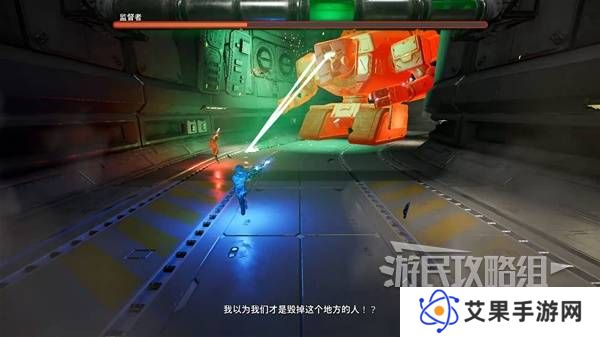 双影奇境监督者BOSS机制及打法攻略图片5
