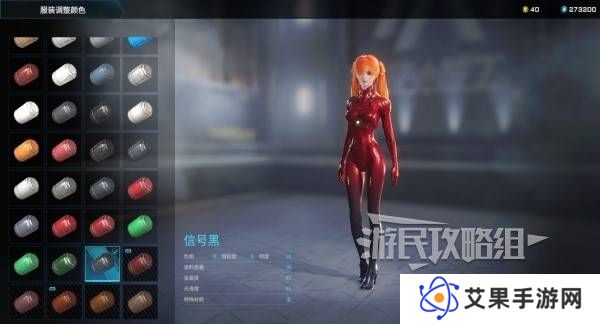 解限机明日香捏脸选哪个档案   明日香扭脸数据档案大全图片83