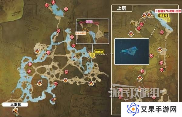 怪物猎人荒野瑰丽盾章菊螺在哪钓   瑰丽盾章菊螺用什么饵？图片2