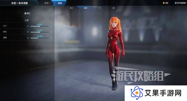 解限机明日香捏脸选哪个档案   明日香扭脸数据档案大全图片70