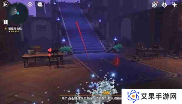原神幻境迷宫秘境通关攻略 幻境迷宫秘境任务如何完成[多图]图片8