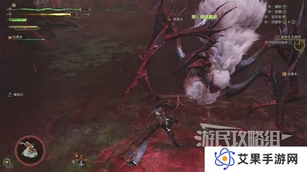怪物猎人荒野攻略总汇   全章节任务流程攻略图片38