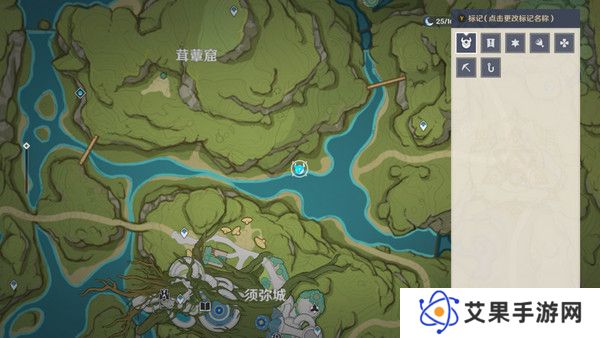原神生不出的花隐藏成就攻略 生不出的花骗骗花在哪里收集[多图]图片12